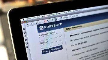 Mi svladavamo suptilnosti VKontakte: skrivene prijatelje