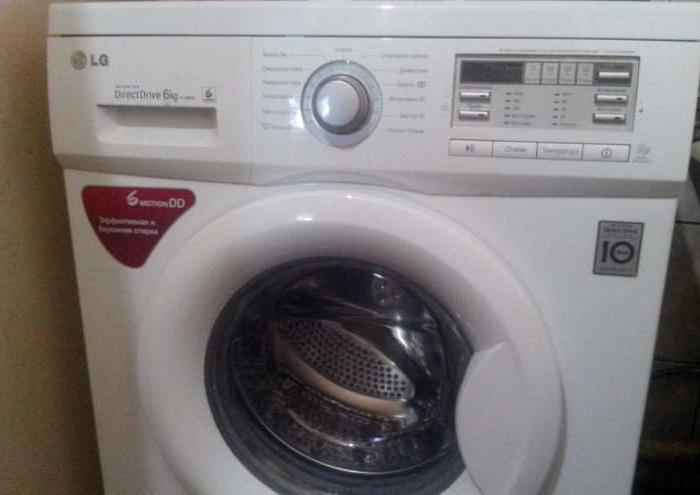 stroj za pranje rublja lg e1296nd3 mišljenja